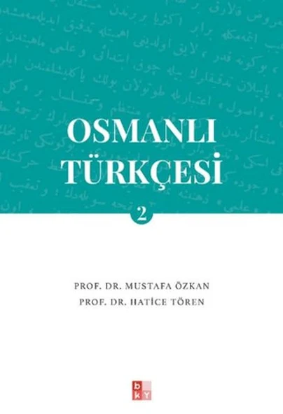 Osmanlı Türkçesi 2 ürün görseli 1