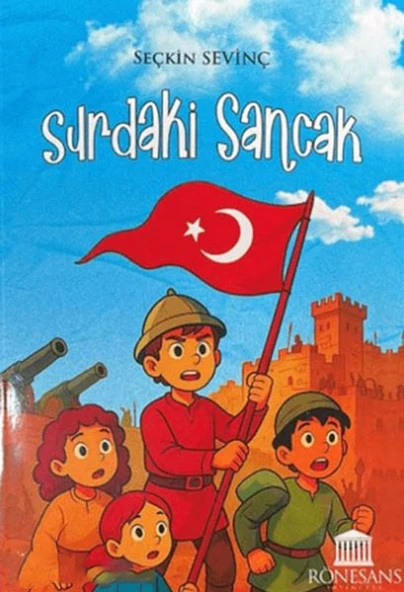 Sıradaki Sancak ürün görseli 1