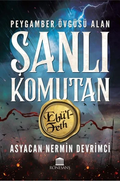 Peygamber Övgüsü Alan Şanlı Komutan ürün görseli 1