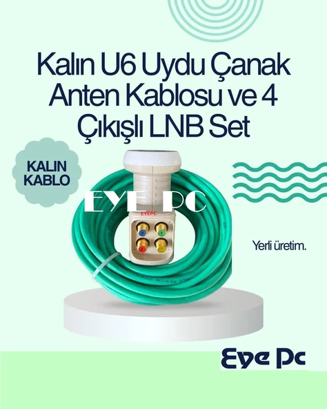 25 Metre Yeşil Dış Ortam Yeşil Kalın Uydu Anten Çanak Kablosu RG6 U6 / 4 Lü Lnb SET ürün görseli 1