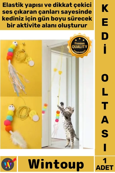#KediOltası İnteraktif Çanlı Uzayabilen Duvar Vantuzlu Hareketli Elastik Yapışkanlı Kedi Oyun Oltası ürün görseli 1