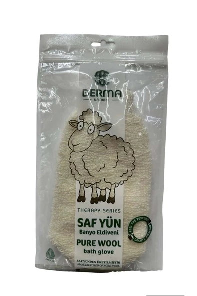 Derma Naturel Therapy Saf Yün Banyo Eldiveni T-485 ürün görseli 1