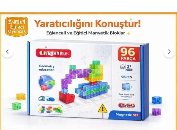 SH59839 MAGNET KÜP YAPI BLOK SETİ 96 PARÇA ürün görseli 1
