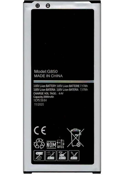 Auris Samsung Galaxy Alpha (SM-G850) 1860 mAh Batarya Pil ürün görseli 1