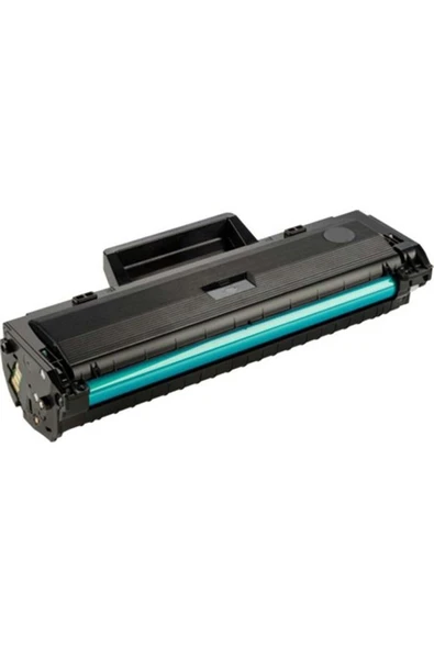 buqnet W1106 Hp Toner Uyumlu Çipsiz Siyah (1.700 SAYFA) (2 YIL GARANTİ AYNI GÜN KARGO) ürün görseli 1