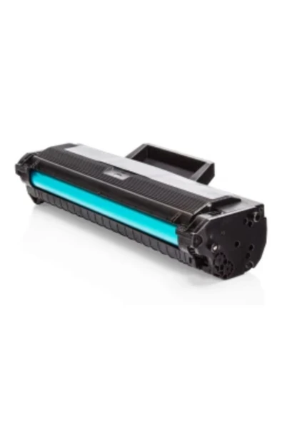 Lazer Ofis Malzemeleri Hp W1106A Chipli Muadil Toner 5k ürün görseli 1