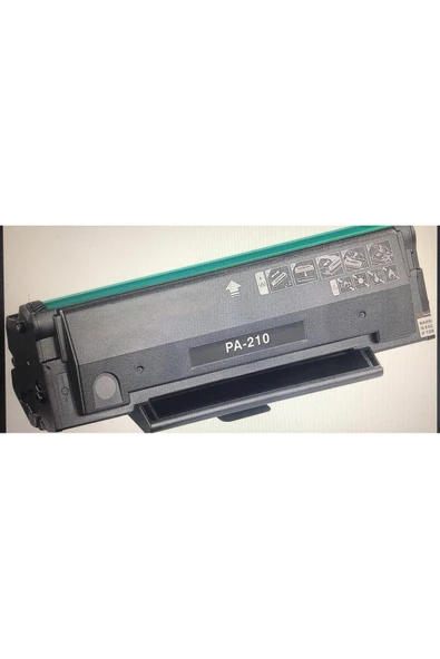 Pantum MUADİL P2200/2500W Black Pantum Toner (1600 Pages)ASKA BİLİŞİM*ÇAKAL SATICILAR GİREMEZ* ürün görseli 1