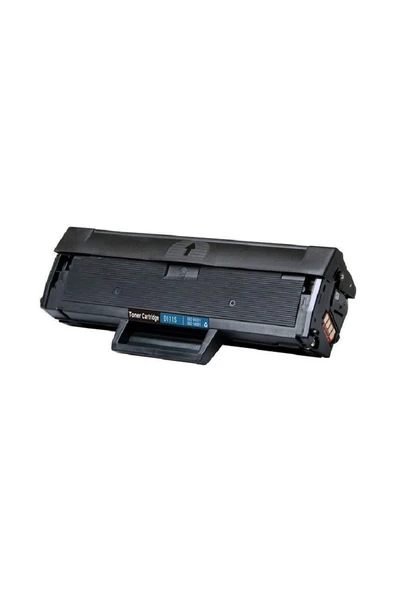 Koala Samsung M2021 Muadil Toner ürün görseli 1