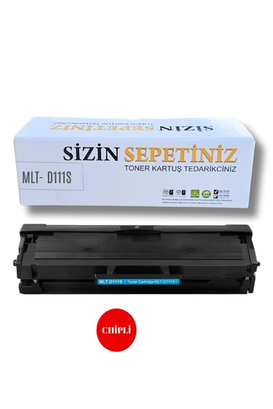 Samsung Mlt-d111s Toner(111) ürün görseli 1