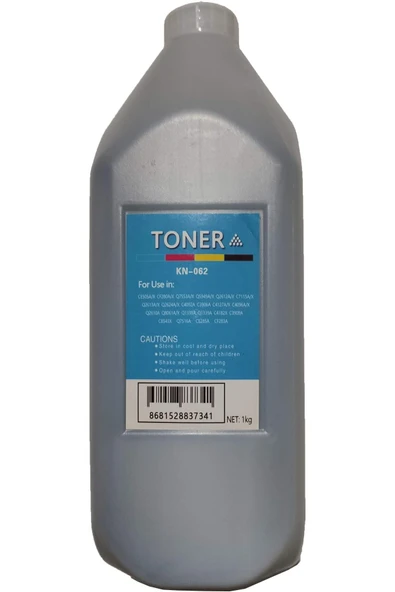 yenibagshop İle Uyumlu Melsan LaserJet 1018 Toner Tozu Muadil 1kg ürün görseli 1