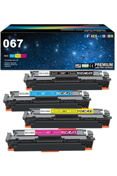 Canon CRG067 MF656Cdw,MF654Cdw,MF652Cw,LBP633Cdw,MF653Cdw,LBP632Cdw MUADİL *YA-DE TONER* ürün görseli 1