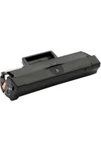 TREND OfisPc HP 151A Siyah 3.050 Sayfa Çipli Muadil Toner W1510A ürün görseli 1