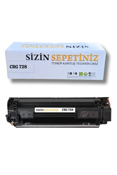 Canon İ-Sensys MF-4750 Muadil Toner CRG-728 ürün görseli 1