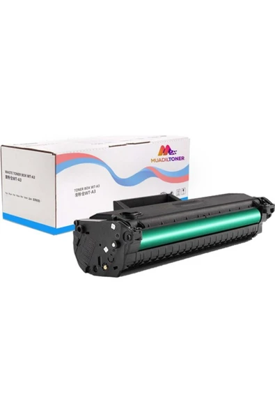 Colorprint Hp Laserjet Pro Mfp M135w 106a 5bin Sayfa Chipli Muadil Toner ürün görseli 1