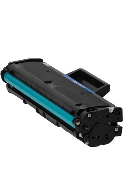 Fragile Hp 106a/w1106 Çipsiz Muadil Toner 1k Frg ürün görseli 1