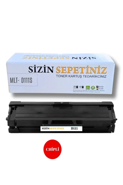 Samsung SL-M2070- M2070W- M2070FW- MLT-D111S (Çipli) Uyumlu Toner ürün görseli 1