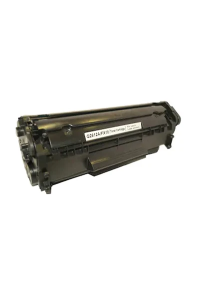 HP MF4150 Toner ürün görseli 1