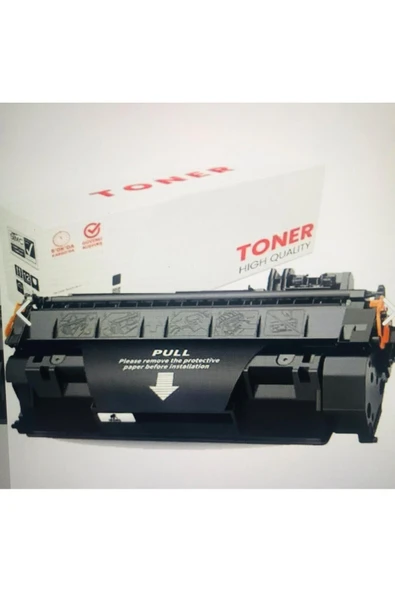 Canon Crg-719h Mf-5840dn Muadil Toneri ürün görseli 1