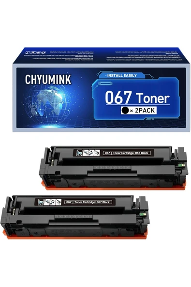 Canon 067 Siyah 2 adet CRG067  Toner for MF656Cdw, MF654Cdw, MF653Cdw, LBP633Cdw and LBP632Cdw Printers ürün görseli 1
