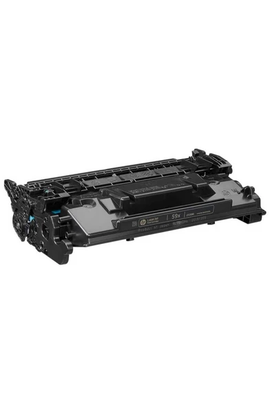 Canon I-Sensys MF-455DW CRG-057H /CF259X Yüksek Kapasiteli Muadil Toner 10.000 Sayfa Chipsiz ürün görseli 1