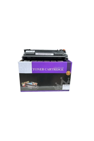 Canon Crg-070 Chipsiz Muadil Toner / I-sensys Lbp243dw/lbp246dw/ Mf461dw/mf463dw/mf465dw 10.000 Syf. ürün görseli 1