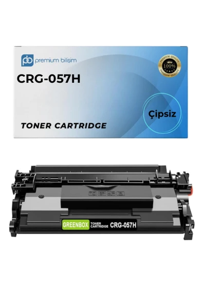 Canon Yüksek Kapasite Çipsiz - ImageCLASS MF445dw MF448dw MF449dw LBP226dw LBP227dw Muadil Toner ürün görseli 1