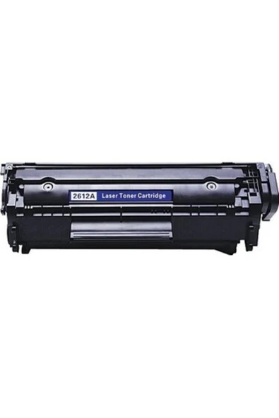 izmirkartustoner Hp 1010 1012 1015 1018 1020 Muadil Toner ürün görseli 1