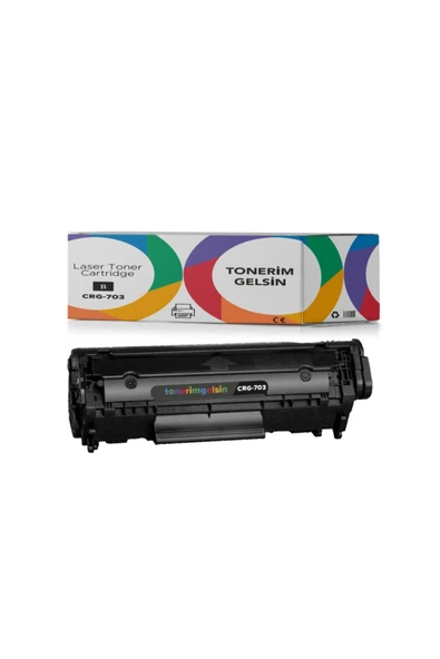 Canon Crg-703 Toner- I-sensys Mf-4660pl/ I-sensys Mf-4690pl Toner ürün görseli 1