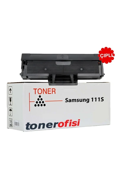Toner Ofisi Samsung MLT- D111S Toner Çipli Yeni Versiyon Samsung Xpress SL-M2071fw İthal Muadil Toner ürün görseli 1