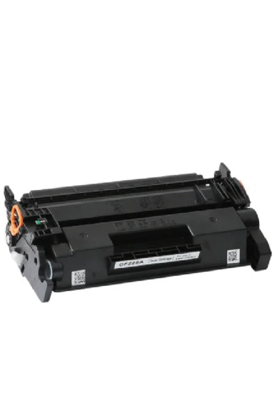 Canon (052) Crg 052 Muadil Toner ürün görseli 1