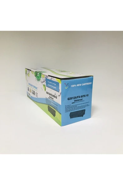 GörkemBüro Hp Laserjet M1005 Mfp Muadil Toner ürün görseli 1