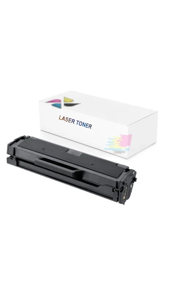 inkwell Samsung Mlt-d111s Sl-m2021-sl-m2021w Uyumlu Muadil Toner Çipli ürün görseli 1