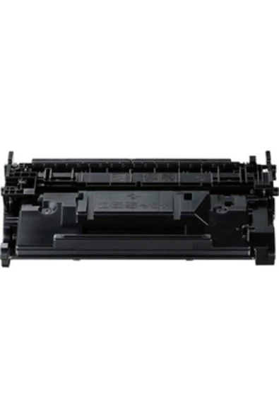 Canon Crg-052h Muadil Toner 9200 SAYFA BASKI ürün görseli 1