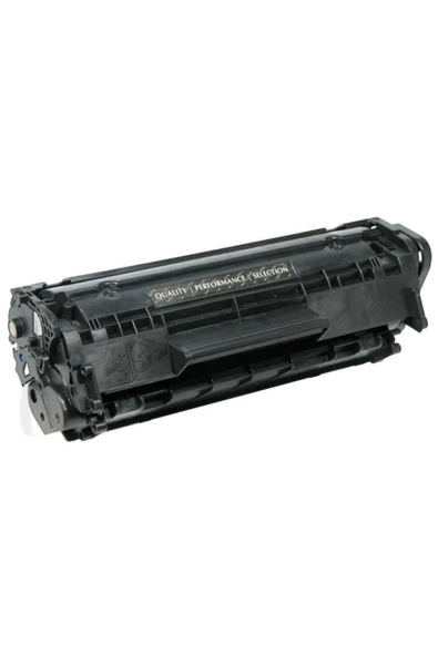 Canon Crg-703 Muadil Toner ürün görseli 1