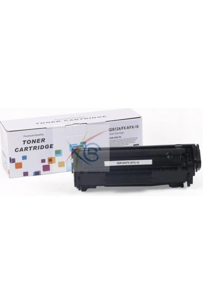 BRC06 Hp Q2612a Muadil Kutulu Toner Hp 1010-1018-1020 ürün görseli 1