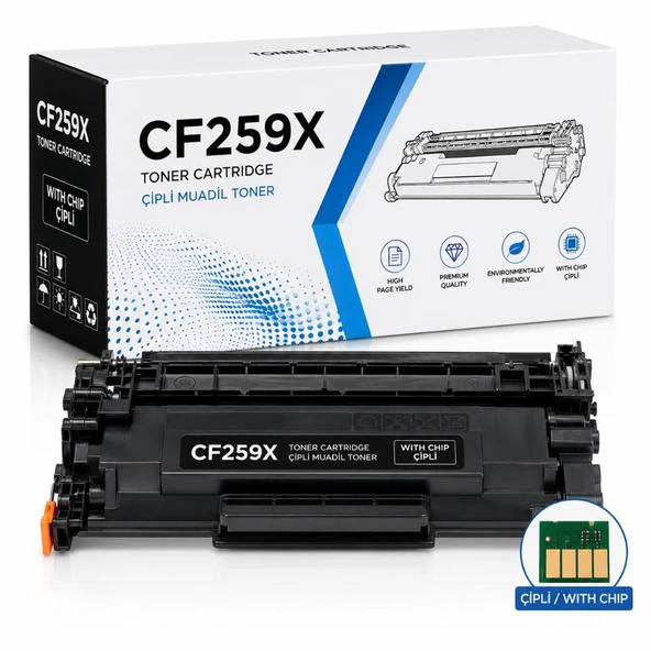 HP UYUMLU CF259X ÇİPLİ MUADİL TONER ürün görseli 1