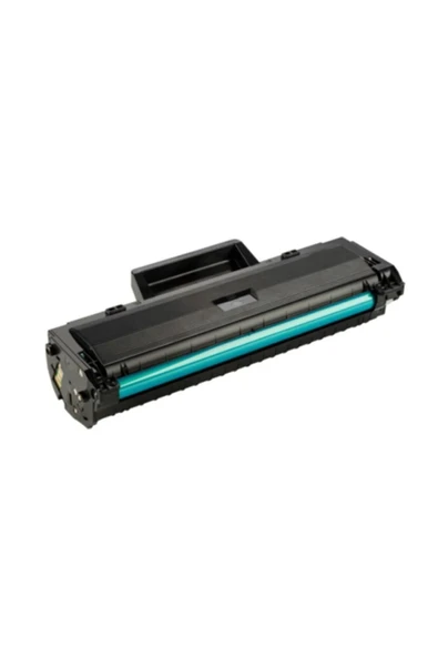 MUADİL TONER Hp 106a W1106a Uyumlu Toner Çipli ürün görseli 1