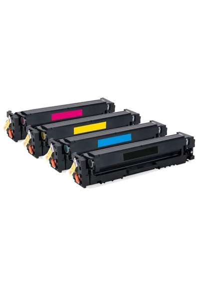 Canon Mf-645cx Muadil Toner Set/crg-054/yüksek Kalite ürün görseli 1