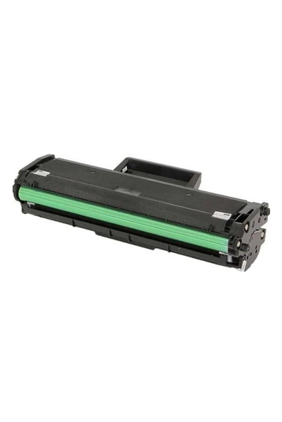 ÇözümNET Hp 106a Toner (hp Yazıcı Uyumlu) (1000 Sayfa) Chipsiz Toner ürün görseli 1