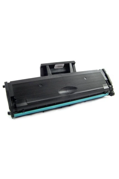 tex invest Hp 106A-W1106A Muadil Toner Chipli Yüksek Kapasiteli 5000 SAYFA ürün görseli 1