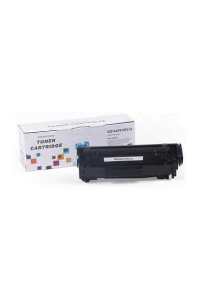 Printpen Hp Q2612a Crg 703 Muadil Toner ürün görseli 1