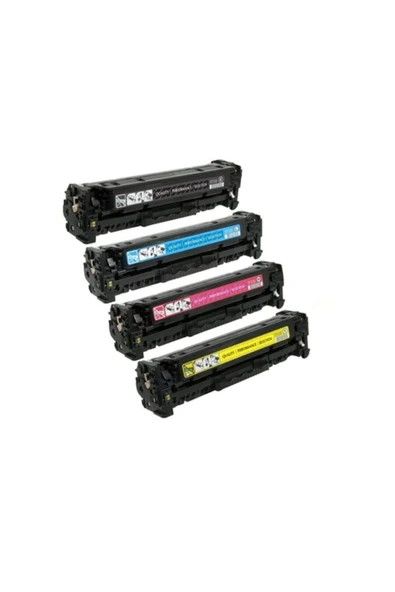 Canon I-sensys Mf628cw Toner Set ürün görseli 1