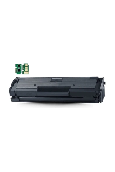 Samsung MLT-D111S Çipli Muadil Toner /NP/M2020/2020W/M2070/M2021/D111 ürün görseli 1