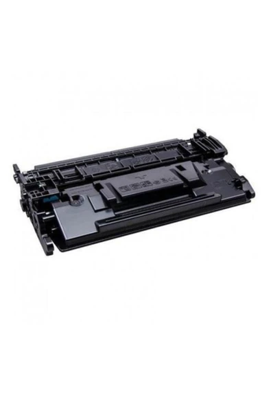 Calligraph Hp Cf226x Muadil Toner ürün görseli 1