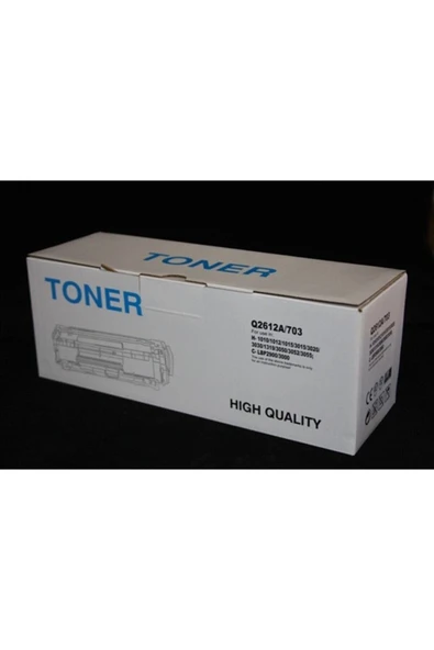 HP Q2612a TONER / 12a/fx10 Siyah Çipli 2000 Sf ürün görseli 1