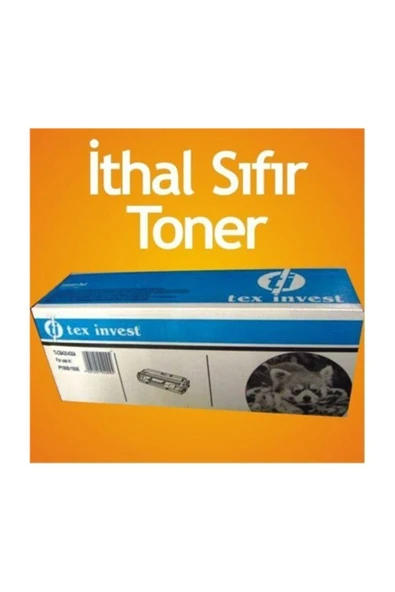 HP Bk Cb436a P1505 Uyumlu Ithal Sıfır Toner ürün görseli 1