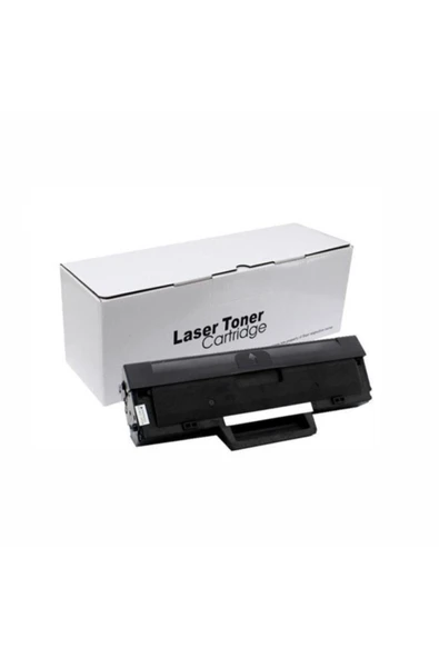 Noname Hp 106a W1106a Uyumlu  Muadil Toner Çipsiz ürün görseli 1