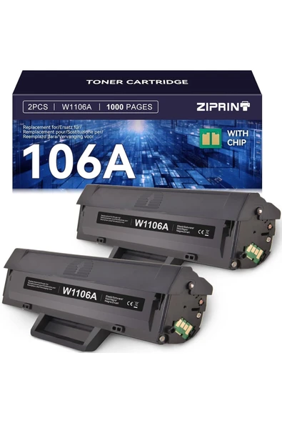 HP Uyumlu, Lazer MFP 137fwg Toner (Çipli, 2 Siyah) ürün görseli 1