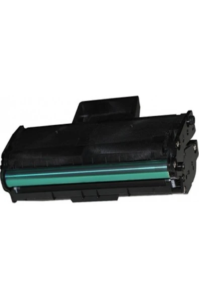 CNRKY Samsung Mlt-d111s, D111,chipli Sıfır-sl M2020,m2020w ürün görseli 1