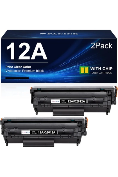 HP 12A TONER MUADİL 1020 1010 1012 1018 1022 1022N 3015 3030 3052 3055 M1319F Printer 2ADET ürün görseli 1